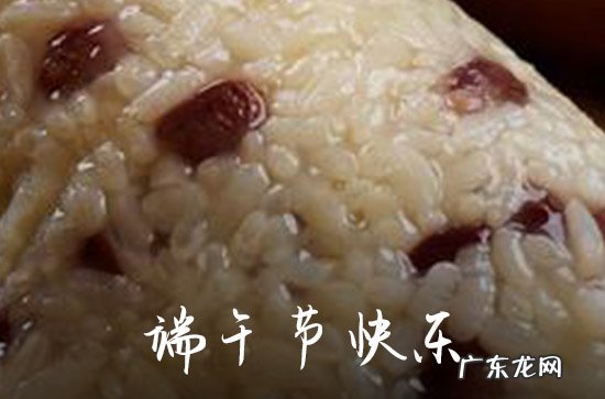 高压锅煮粽子会不会把粽子煮破 高压锅煮粽子会不会把粽叶煮烂