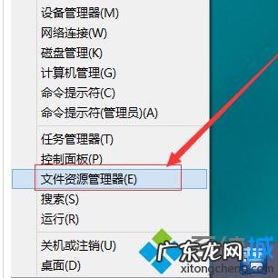 Mini台式机评测:比杂志还小电脑 如何查找电脑中的视频