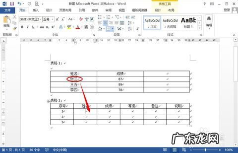 教你做好这2点,西瓜轻易就结瓜 夏西瓜怎么种植