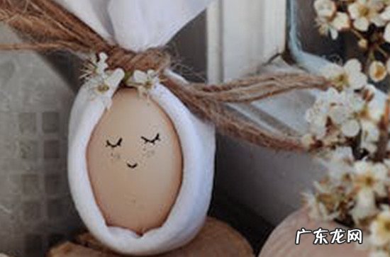 荷包蛋网络语什么意思