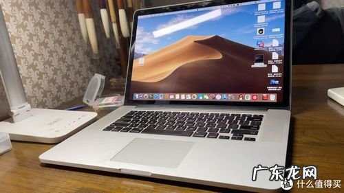 Photoshop Mac 2022 mac book pro怎么卸载软件