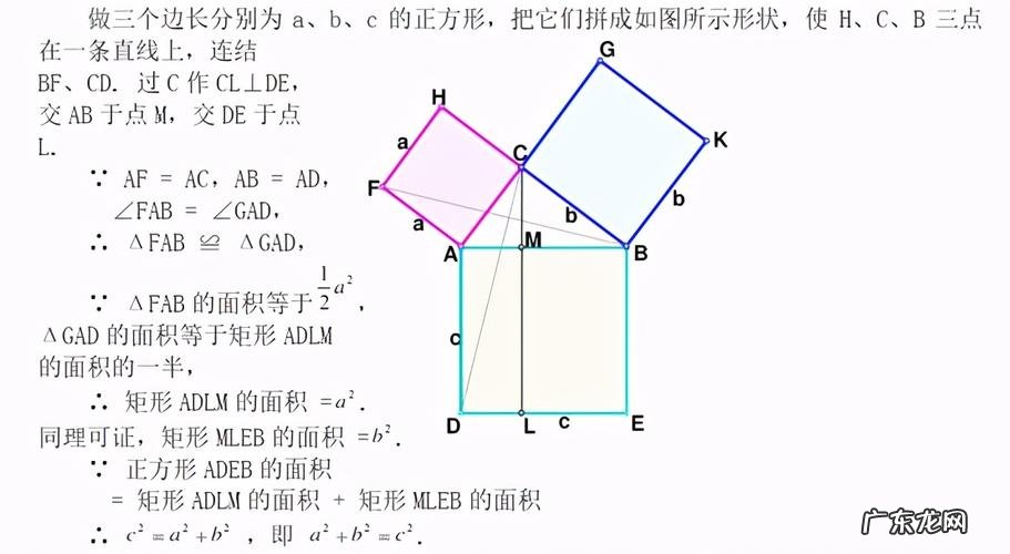 村民喜笑颜开 今年魔芋种植长势如何