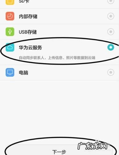 宏碁中国正式上线专属商用服务网页 acer自带软件卸载