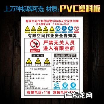 结合封闭、茎叶除草防治效果好 大面积种植包菜如何除草