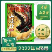 错了当心出苗不齐产量低 十二月时候种植玉米苗如何