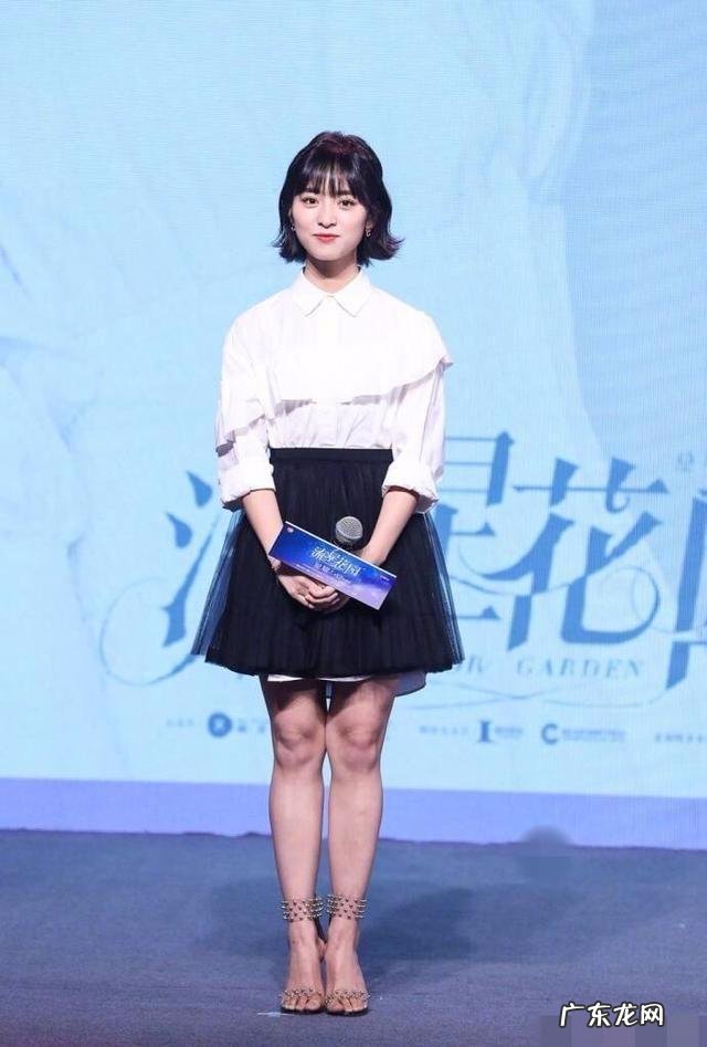 沈月恋情疑似曝光 沈月说真实生活中恋爱太难谈了