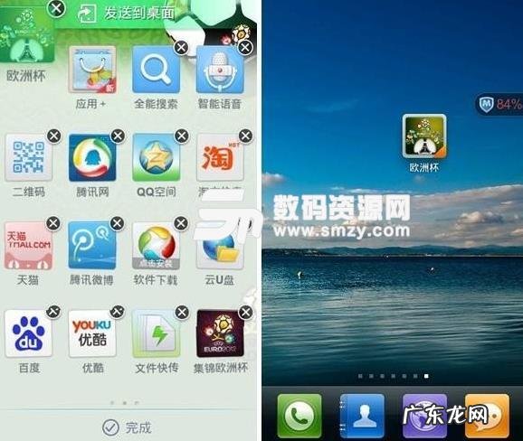 超越苹果!微软Edge成第二大桌面浏览器:但离谷歌有很大差距 电脑用什么浏览器最快
