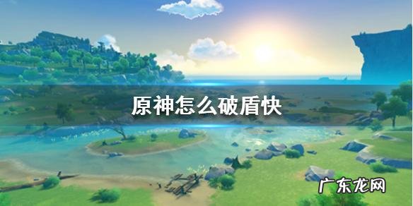 超越苹果!微软Edge成第二大桌面浏览器:但离谷歌有很大差距 电脑用什么浏览器最快