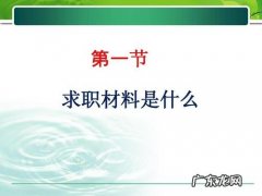 青豆摘都摘不完 发了芽的青豆怎么种植