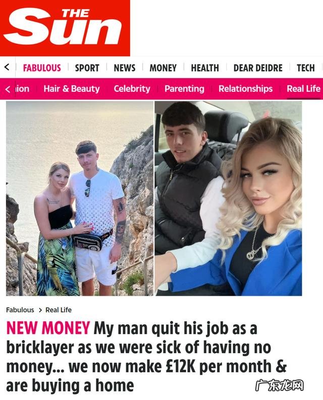 温哥华帐篷城暴乱!流浪汉狂殴警察… 加拿大8名少女捅死流浪汉