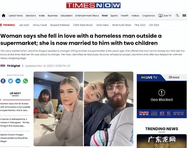 温哥华帐篷城暴乱!流浪汉狂殴警察… 加拿大8名少女捅死流浪汉