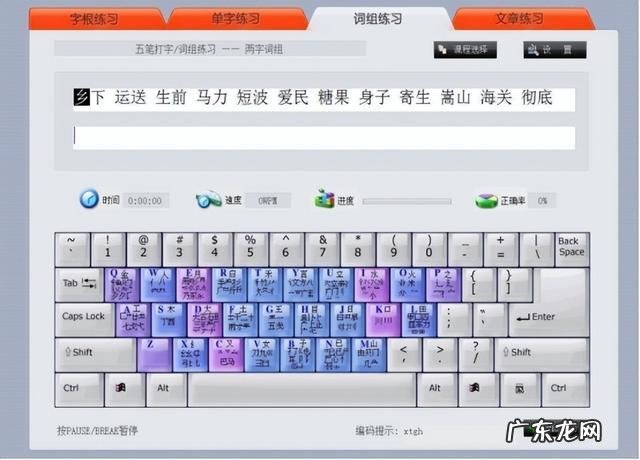 这几款极简浏览器新手适用 电脑哪个浏览器快一点