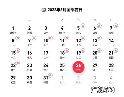 来真的!苹果推医疗健康应用Researchkit 2022年适合医生用的笔记本