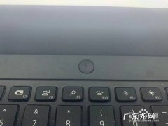 系统一直死机的常见原因及其解决办法 笔记本快捷关机键是什么
