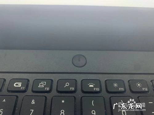 系统一直死机的常见原因及其解决办法 笔记本快捷关机键是什么