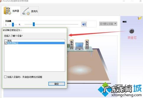 FH14 Ultra 体验:升级要升级到刀刃上 gta5怎么校准显示器