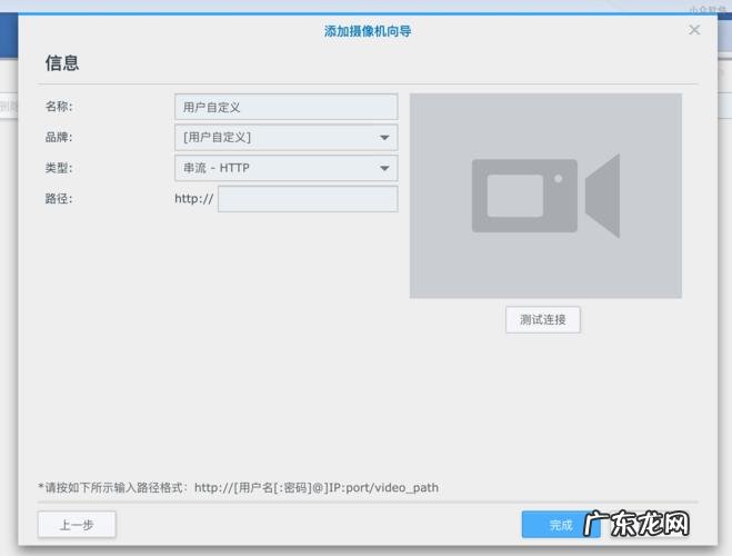 代改IP地址暗藏隐私泄露风险 改变网络ip的软件