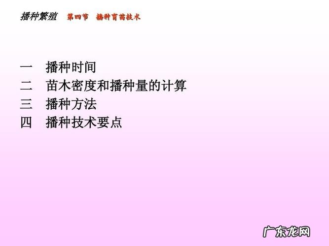 四个方法教给你,结瓜多又多 瓜苗怎么种植才长得多