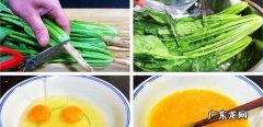 奖门人家家都有的调料 普通佐料怎么种植