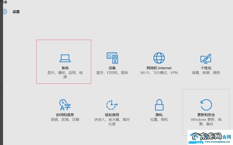 教你如何清除缓存数据 电脑/手机 如何清理电脑中的缓存