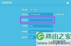 运营商们该如何把握住移动互联网入口的优势 路由器官网怎么进