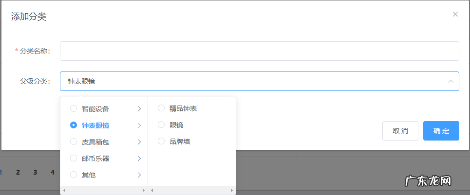 谷子种植有技巧 谷子如何科学种植