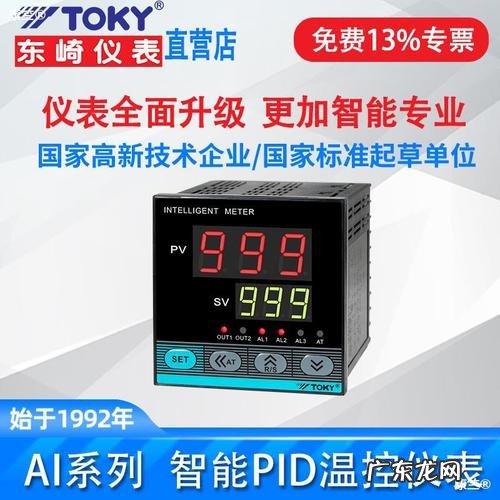 什么样的种子才是优质种子 地瓜怎么种植不长芽