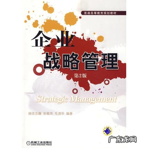 春暖花开的季节 广西魔芋种植效益如何
