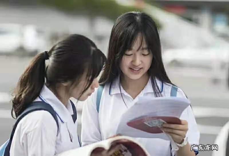 大学专业排行榜2021 专业排行2021