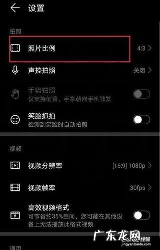 MACD或不再滞后 炒股软件参数最佳设置