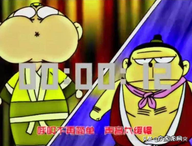 q版刘关张有几部