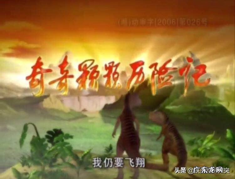 q版刘关张有几部