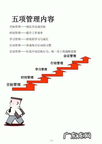 12月在阳台种盆草莓吧 冬季草梅种子怎么种植方法家里