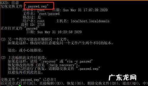 Windows各种端口介绍说明 linux 软件卸载