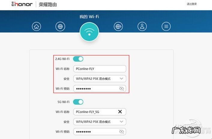安全上网看这里 路由器没办法重置