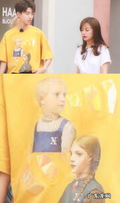 你会期待 王源用掌纹比喻彩胶的独特