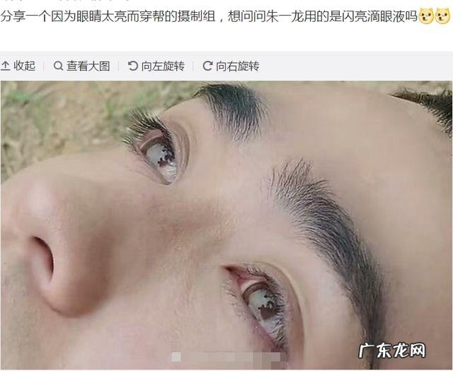 你会期待 王源用掌纹比喻彩胶的独特