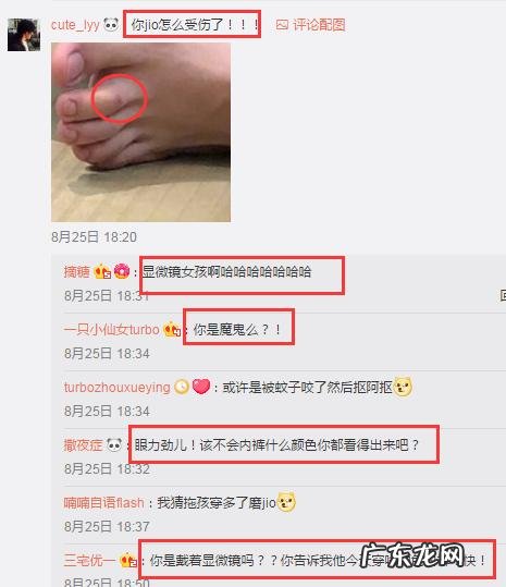 你会期待 王源用掌纹比喻彩胶的独特