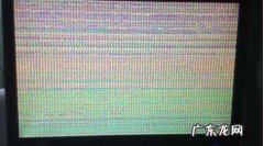 为什么啊，是不是显卡的事 显示器突然花屏是什么原因