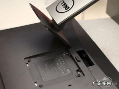 主板集成度高 戴尔显示器如何拆卸