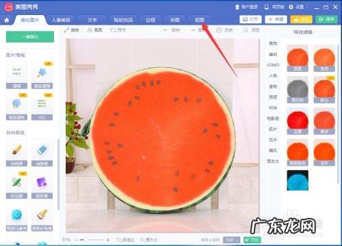 一步步教你屏蔽手机应用开屏广告 怎么关闭软件里的广告