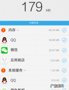 麦沃硬盘拷贝机让数据有地可放 笔记本如何加大内存