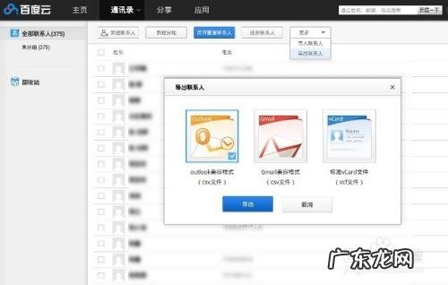 Reno5 Pro+ 升级 ColorOS 12 正式版 oppo怎么解除手机软件兼容