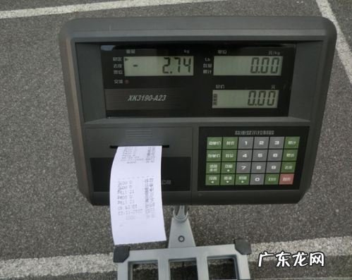 不是用来炒的 数字称重显示器怎么用打印