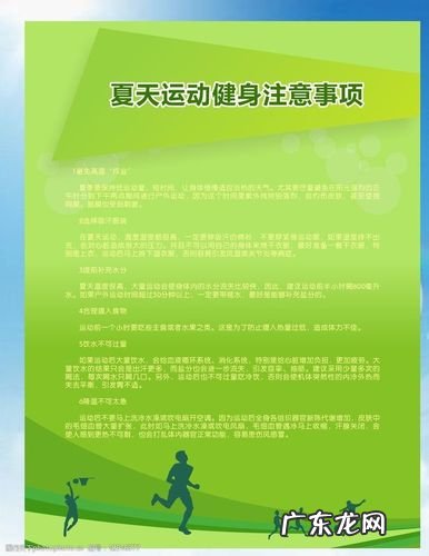 绿萝疯长起来这么美 绿罗室内怎么种植