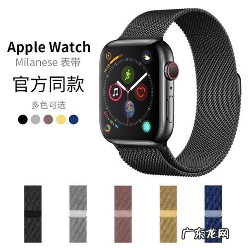 苹果电脑Mac与Windows键盘按键对应表 苹果笔记本电脑使用方法