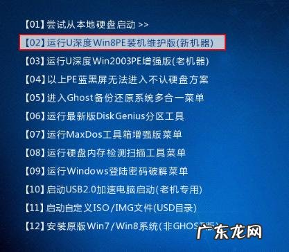 不能错过的几款软件 广数怎样编辑程序