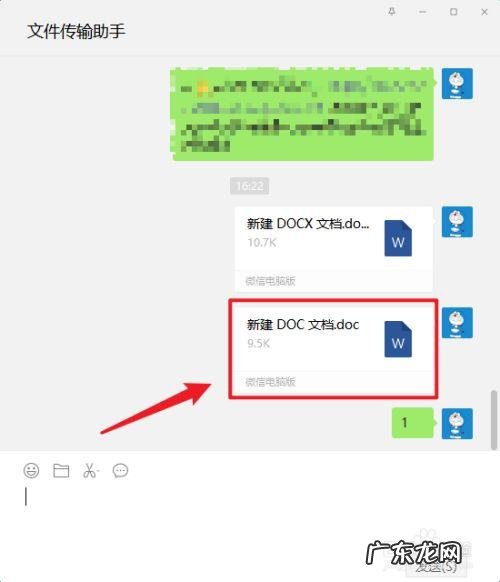 不能错过的几款软件 广数怎样编辑程序