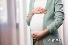孕期应该如何保持健康，预防可能出现的问题？