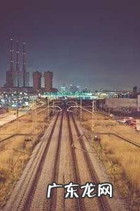 炒花肉做法大全,附有详细图片教程!